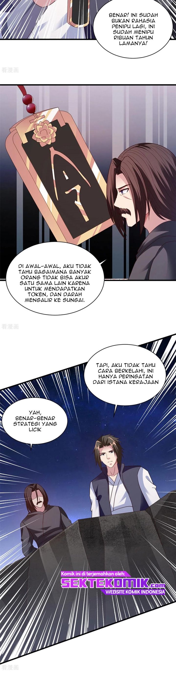 Chaos Jinwu Chapter 85 Bahasa Indonesia